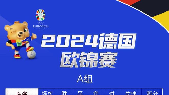 阿根廷国家队官方晒出海报，庆贺卡塔尔世界杯夺冠8个月